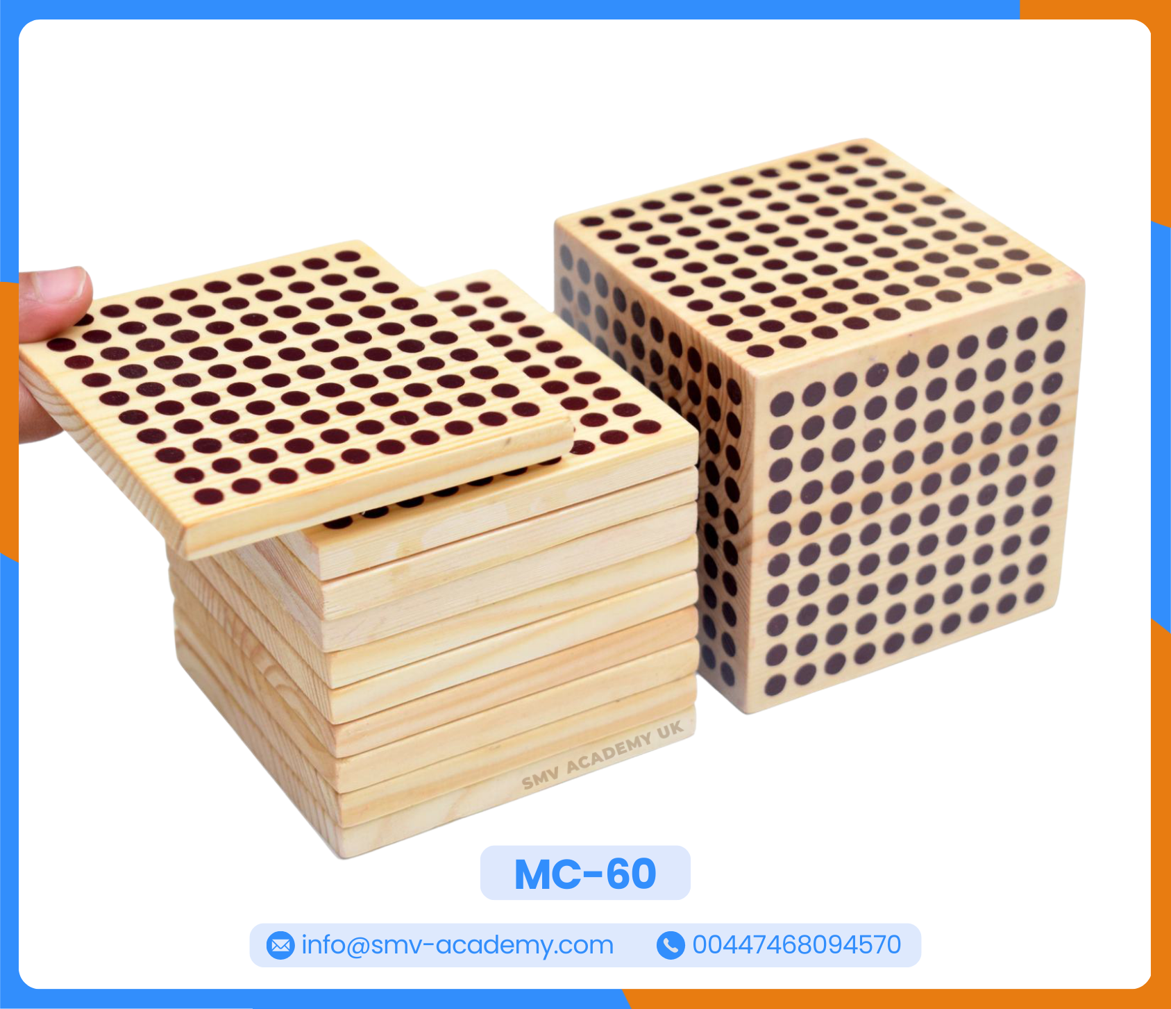 مكعب الألف + 10 كروت المائة